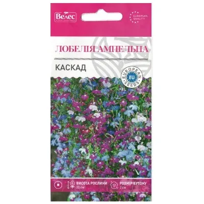 Лобелія  Каскад ампельна 0,1 г 95066 Велес