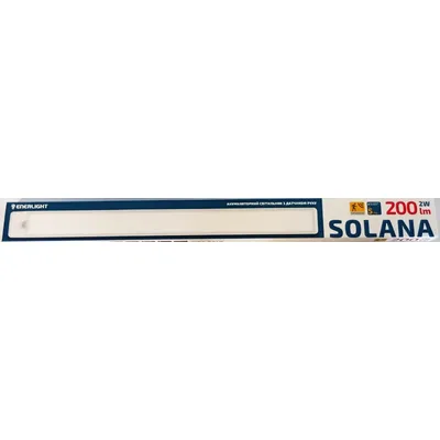 Світильник нічник SOLANA200DC08NW 2 Вт 200 Лм з датчиком руху, акумуляторний 2144 Enerlight