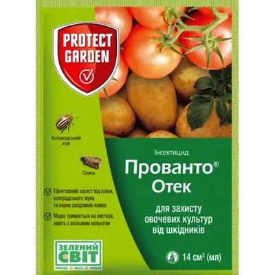 Інсектицид Прованто Отек  (Протеус)14 мл 228 Protect Garden