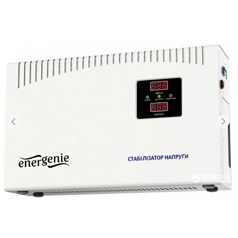 Стабілізатори напруги  SDR 5000 Ват п264 
