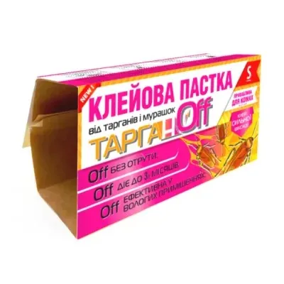 Клейова пастка ТАРГАН OFF від тарганів і мурашок  120*230 780 Агромаг