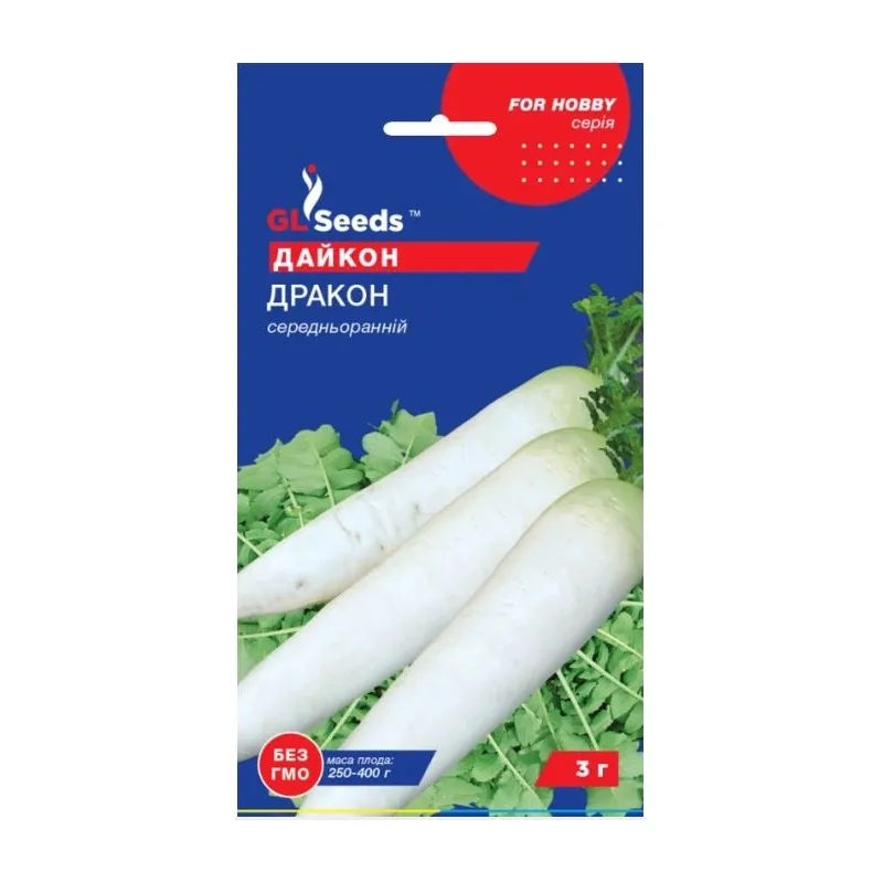 Дайкон Дракон 3 г 4732 GL SEEDS 