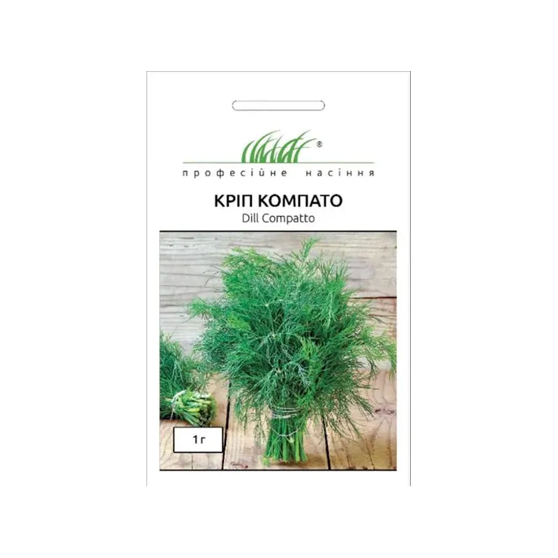 Проф насіння Кріп Компато 1 г. 010120 