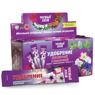 Добриво  для петуній стік 100 г 3878 Чистий Лист