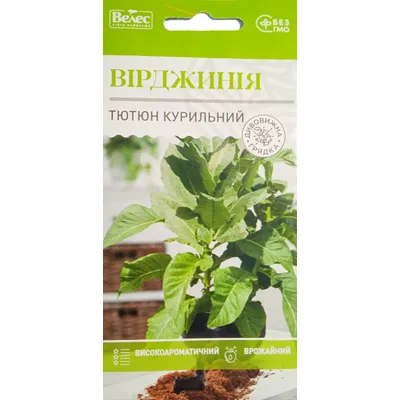 Тютюн курильний Вірджинія 0,1гр 6197 Велес