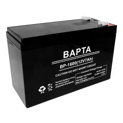 Акумулятор 12 V,7Ah  свинцево-кислотний Варта 000192
