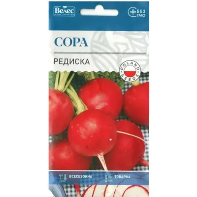 Редиска Сора  3г 100293 Велес
