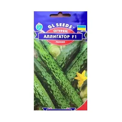 Огірок Алігатор  F1  0,5 г 5247 GL SEEDS