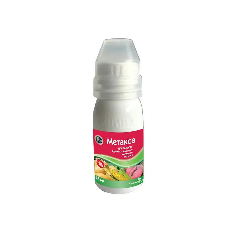 Протруйник Метакса 45 мл 8006 