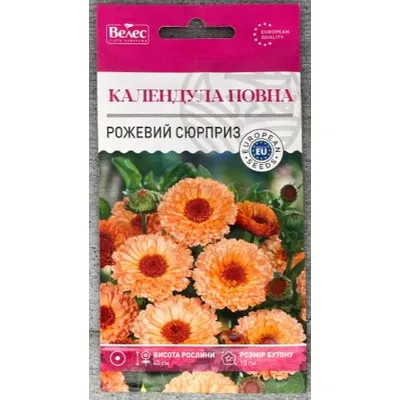 Календула повна Рожевий сюрприз 0,5 г 100332 Велес