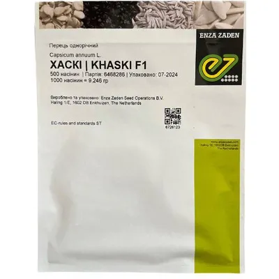 Проф насіння перець солодкий Хаскі F1( фас.)10 шт. 100359