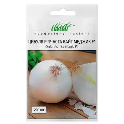 Проф насіння Цибуля ріпчаста  Вайт Меджик F1 , 200 шт. 010118