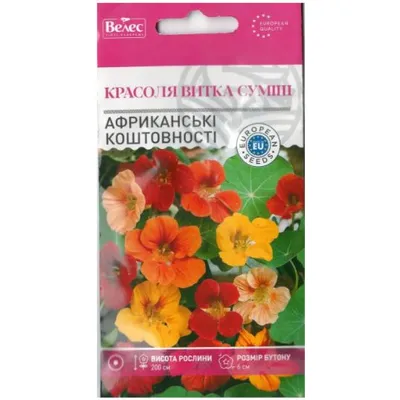 Красоля витка Африканські коштовності 1 г 95219 Велес
