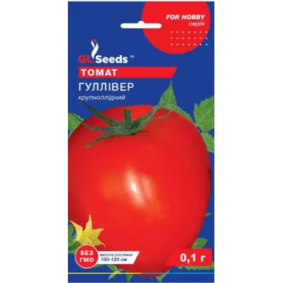 Томат Гуллівер 0,1 г 42585 GL SEEDS