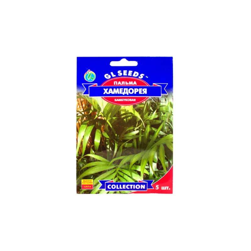 Пальма Хамедорея бамбукова 5шт 95240 GL SEEDS 