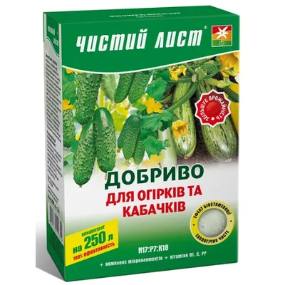 Добриво для огірків та кабачків 300 г 010110 Чистий Лист