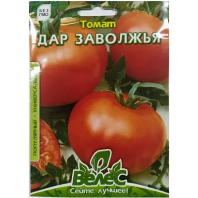 Томат Дар Заволжья  1,5 г МАКСІ 100243 Велес