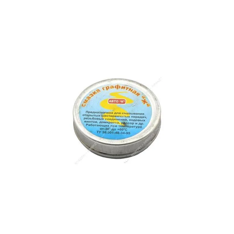 Смазка графитная Ж 30 гр 3321 