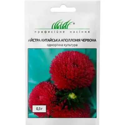Проф насіння Айстра Аполлонія червона  0,3г 00291