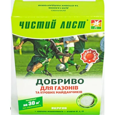 Добриво для газонів 300 г 2908 Чистий Лист