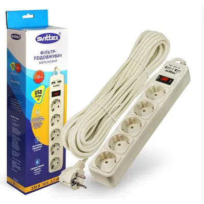 Подовжувач фільтр 5 гнізд + 2 USB 10 метрів 6322 Svittex
