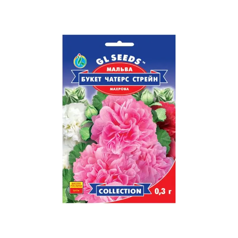 Мальва Чатерс Стрейн Букет 0,3 гр 95210 GL SEEDS 