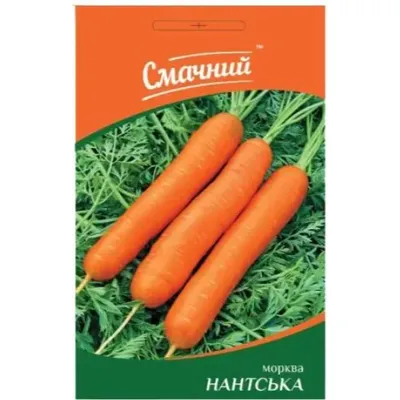 Морква Морква Нантська 2г. 100123 Смачний
