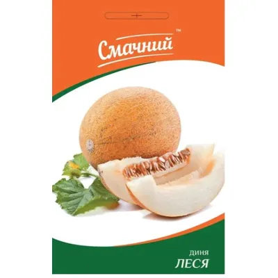 Диня Леся 1,5г. 100131 Смачний