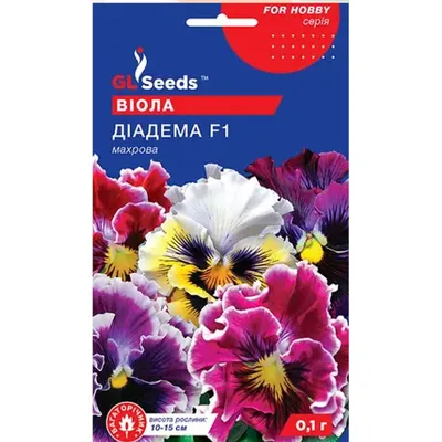 Віола Діадема 0,1 г 3465 GL SEEDS