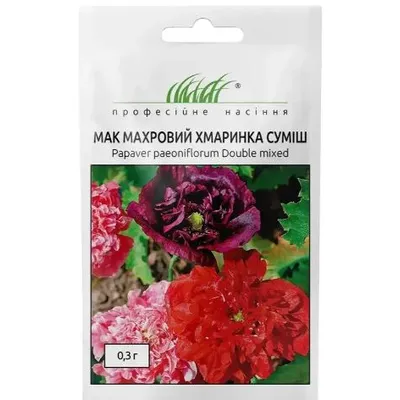 Проф насіння Мак махровий Хмаринка суміш 0,3г 10316