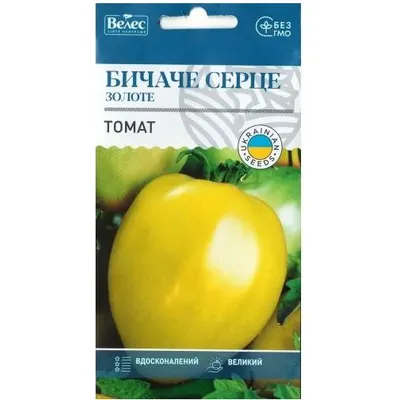 Томат Бичаче  серце золоте  0,15 г 99612 Велес
