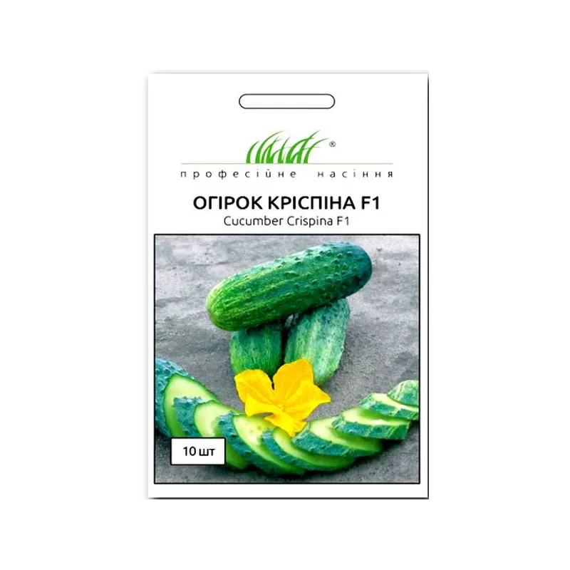 Проф насіння Огірок Кріспіна  F1, 10 шт. 10144 