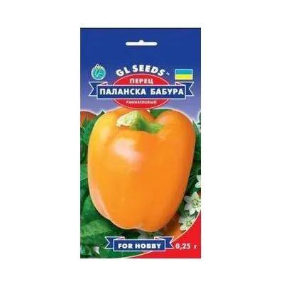Перець Паланська Бабура 0,25 г 5289 GL SEEDS