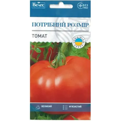 Томат Потрібний розмір  0,15 г 00342 Велес