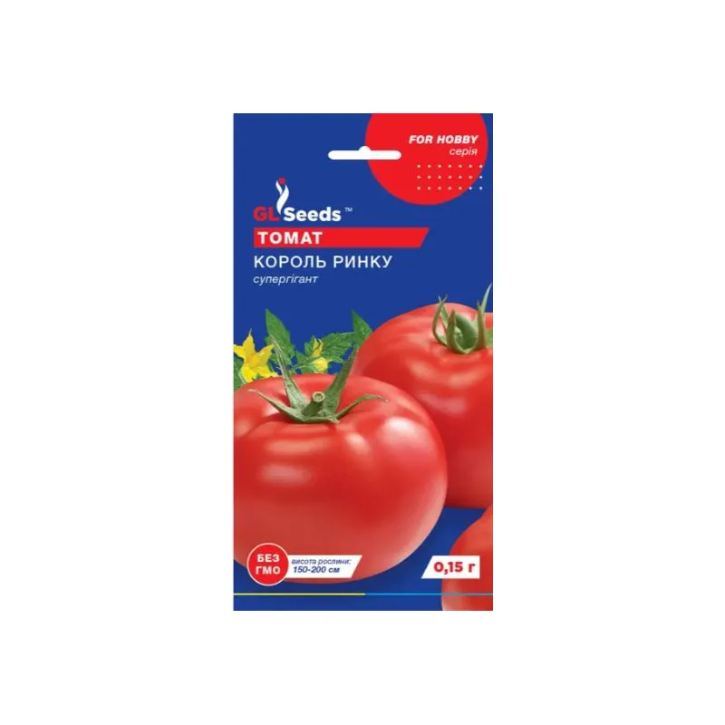Томат Король ринку 0,1 г. 00033 GL SEEDS 