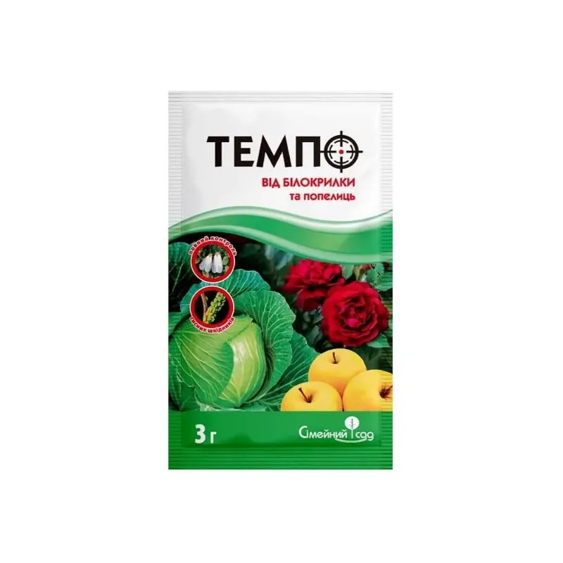 Інсектицид Темпо 3 г 0916 