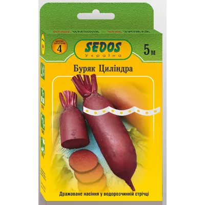 Буряк Циліндра  на стрічці 5 метрів SEDOS 99621