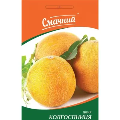 Диня Колгоспниця 1,5г. 100129 Смачний