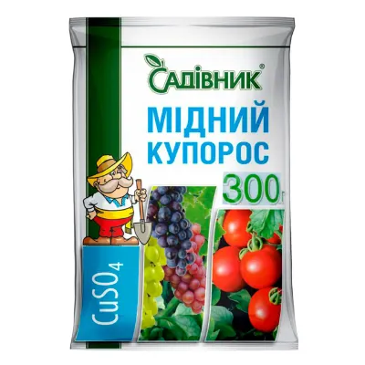 Фунгіцид Мідний купорос Садівник 300 г 4663