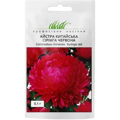 Проф насіння Айстра Сірінга червона 0,1г 00284