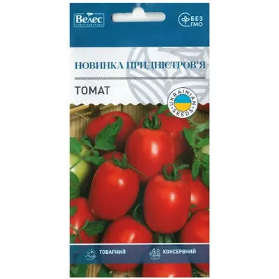 Томат Новинка Придністров'я  0,3г 10367 Велес