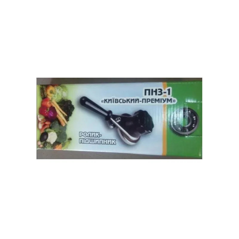 Закаточна машинка напівавтомат Київ МЗП - 1 4165 