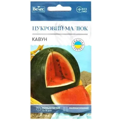 Кавун Цукровий малюк 2 г 1277 Велес