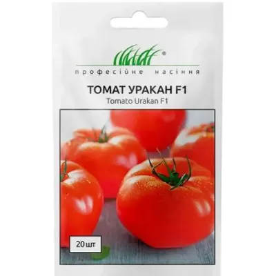 Проф насіння томат Уракан F1 20шт. 10266