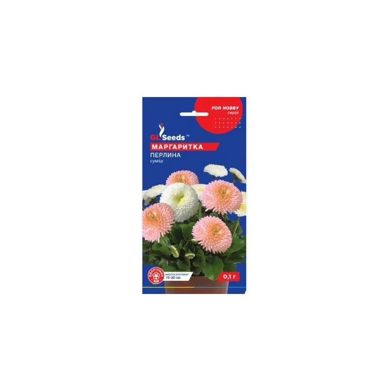 Маргаритка Перлина суміш 0,1 г 3004 GL SEEDS 