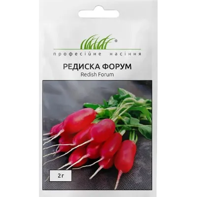 Проф насіння Редиска  Форум 2г 00218