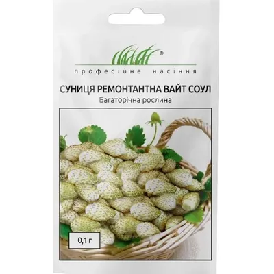 Проф насіння Суниця альпійська ремонтантна Вайт Соул 0,1г 10304