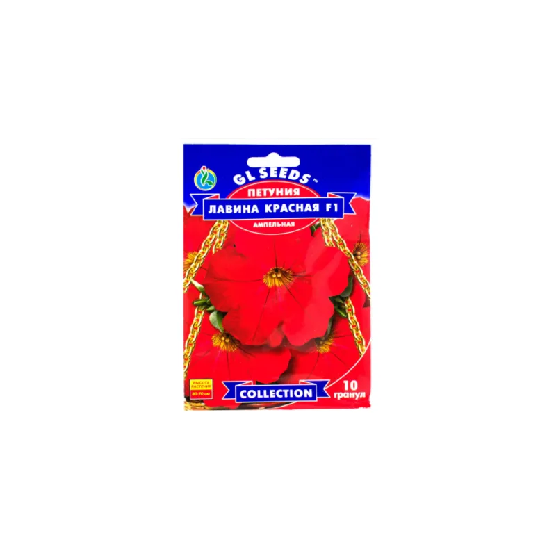 Петунія  Лавина червона  F1 10 гранул 5665 GL SEEDS 