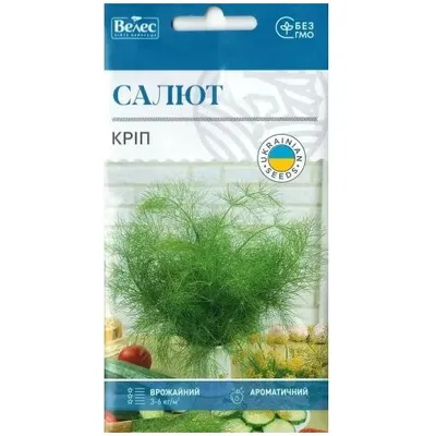 Кріп  кущовий  Салют 4 г 1321 Велес