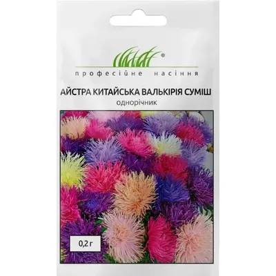 Проф насіння Айстра Валькірія суміш 0,2г 00297